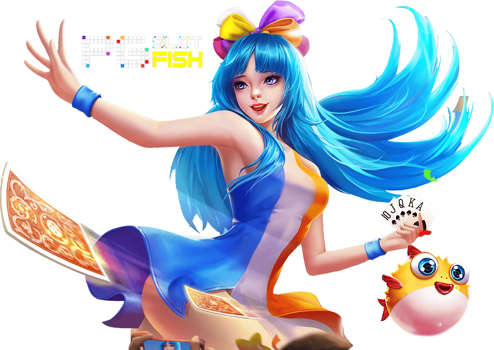 เว็บสล็อตใหม่มาแรง pgslotfish เดิมพันได้ทุกที่ เล่นได้ทุกเวลา